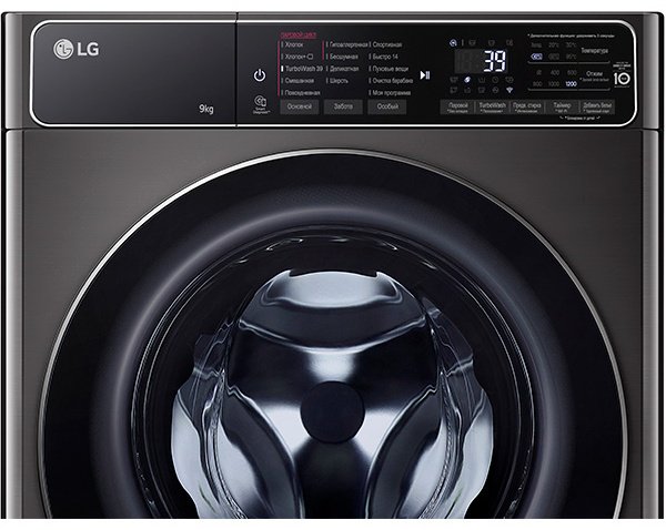 Стиральная машина LG F2T9FW9P черный купить,NaN