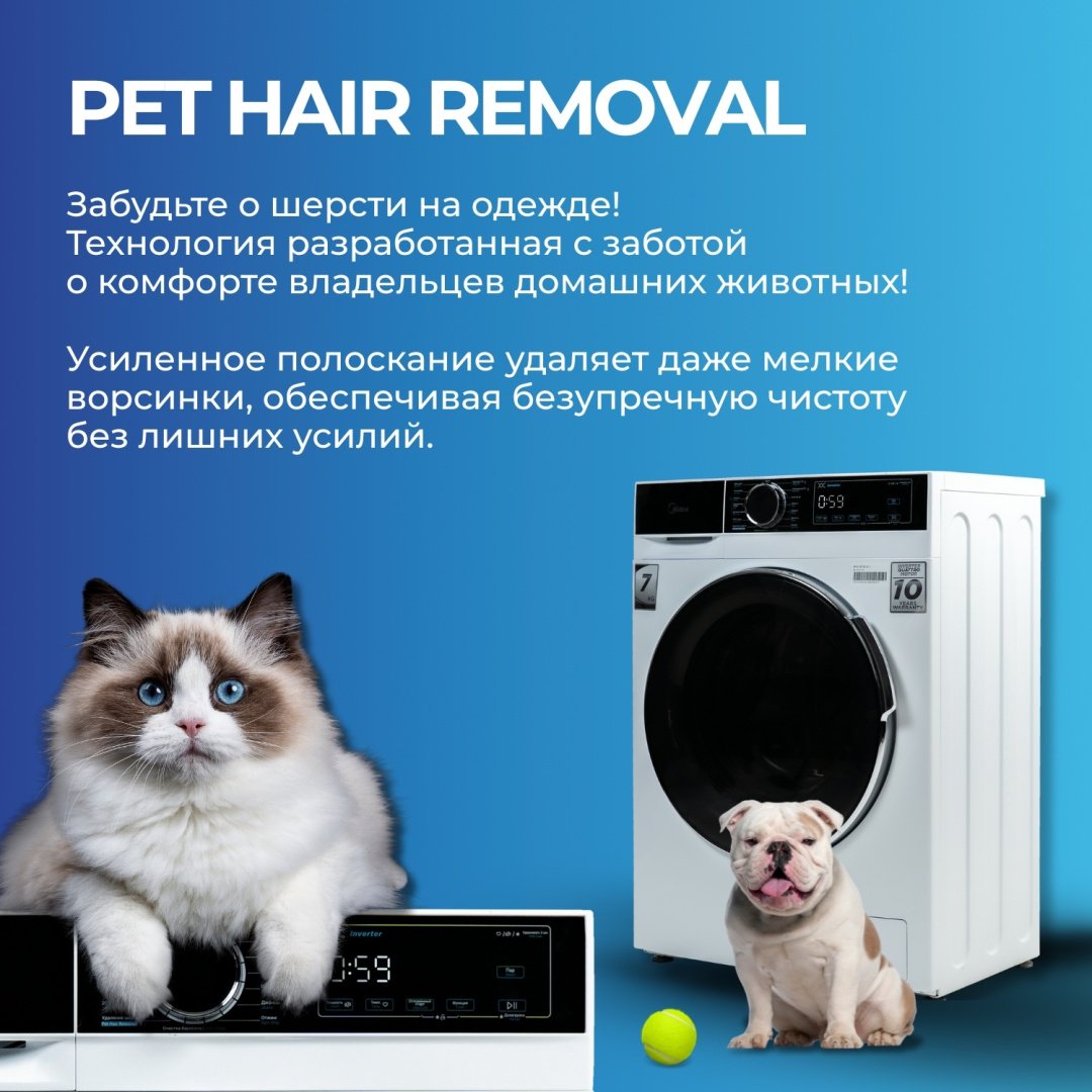Стиральная машина Midea MFA01W70B/W-C белый, черный купить,NaN