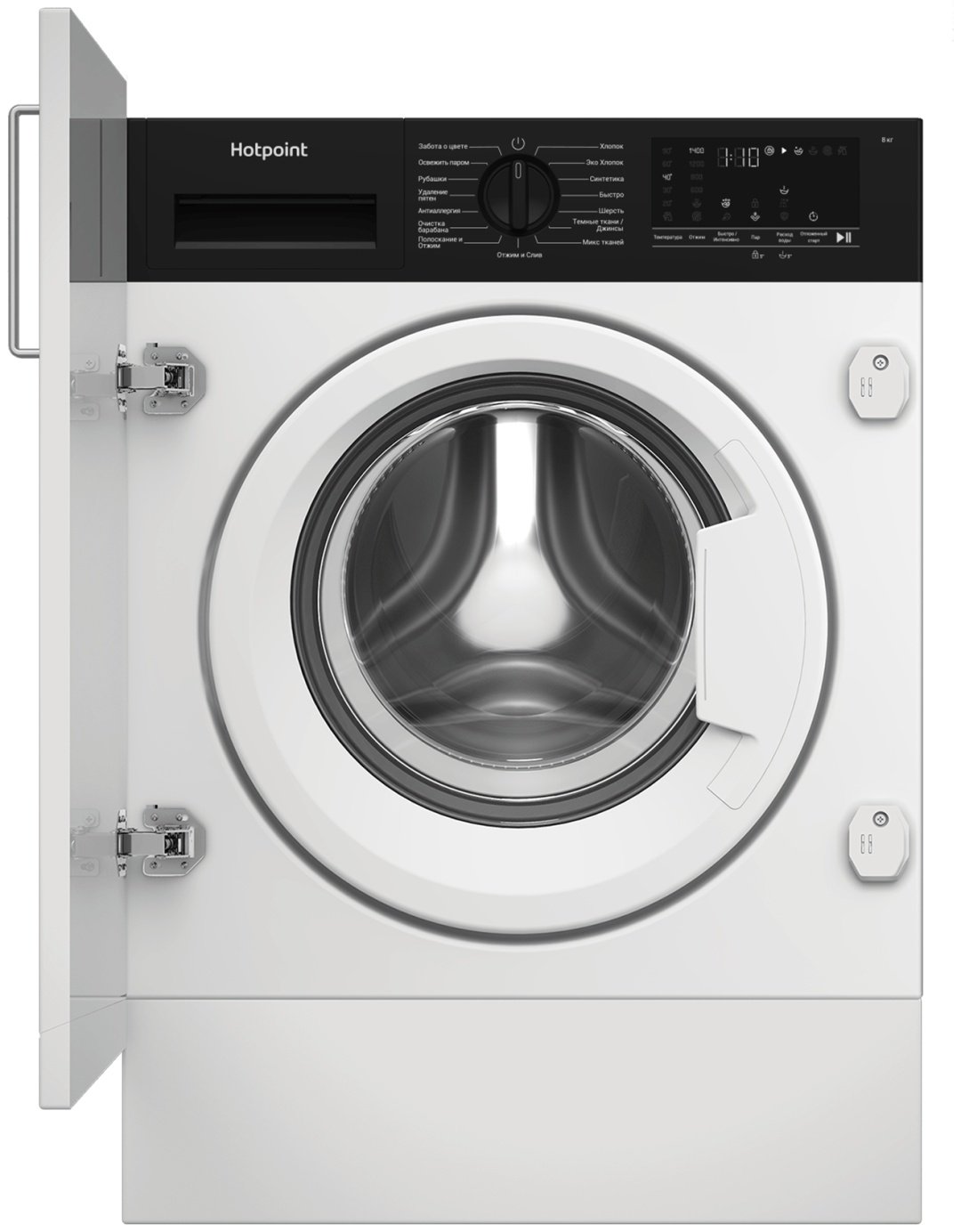 Стиральная машина Hotpoint WBIH 7290 VWB белый купить,NaN