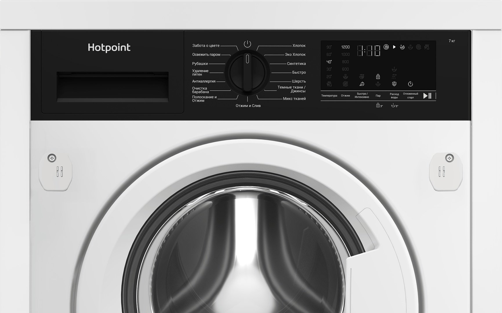 Стиральная машина Hotpoint WBIH 7290 VWB белый купить,NaN