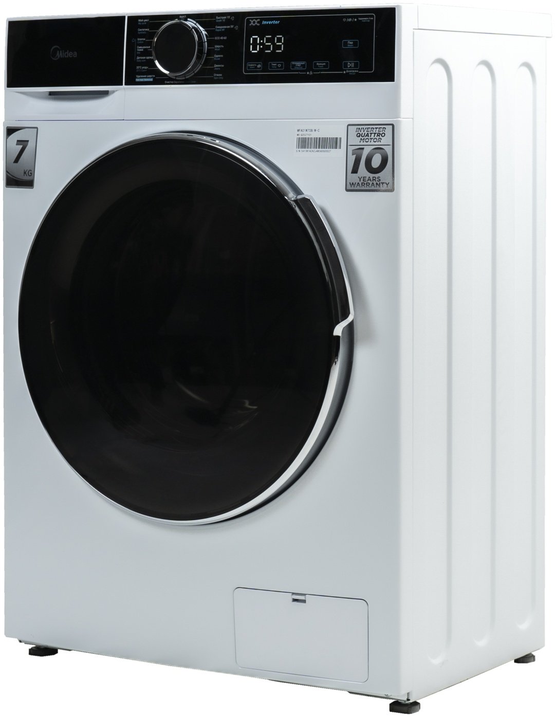 Стиральная машина Midea MFA01W70B/W-C белый, черный купить,NaN