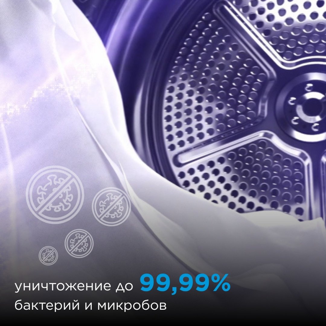 Сушильная машина Midea MDA01H80/T-KZ серый