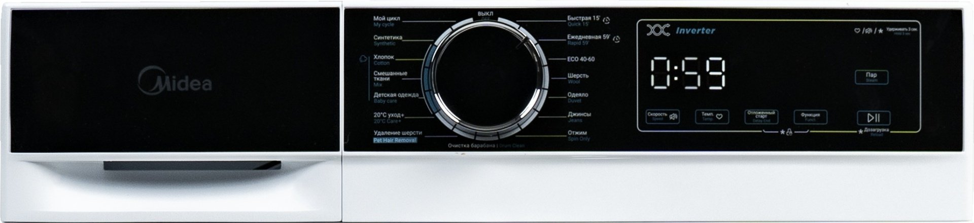 Стиральная машина Midea MFA01W70B/W-C белый, черный купить,NaN