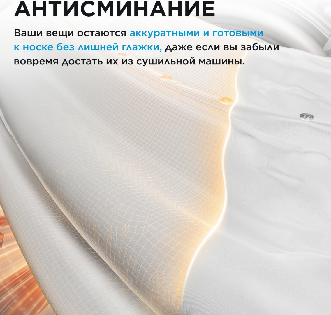 Сушильная машина Midea MDA01H80/T-KZ серый купить,236490