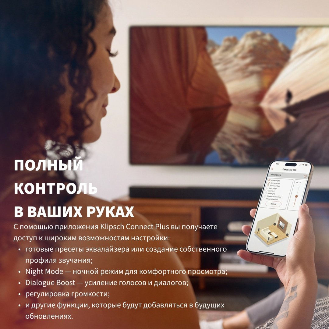 Саундбар Klipsch Flexus Core 100 купить,NaN