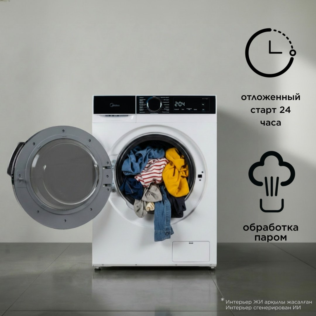 Стиральная машина Midea MFA01D80B/W-KZ белый, черный купить,NaN