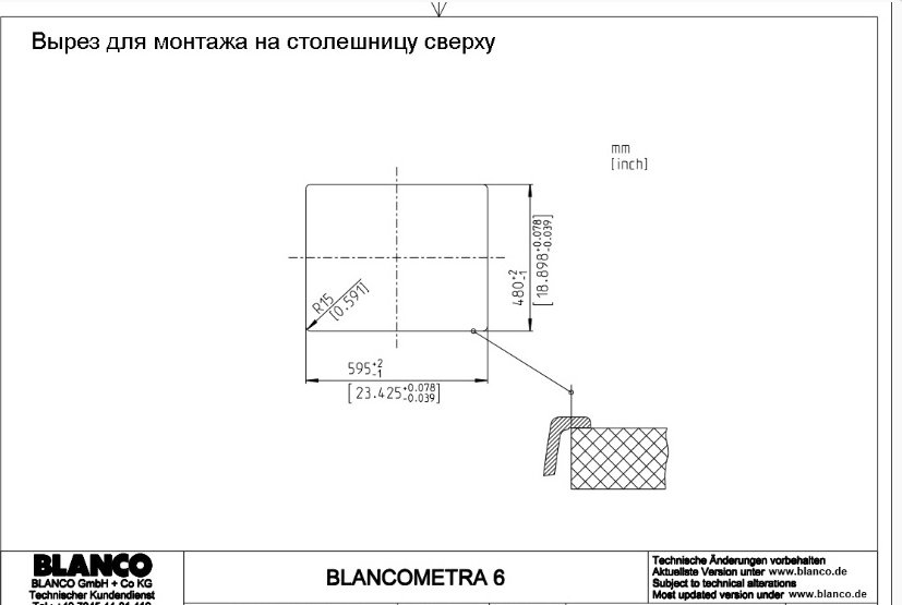 Кухонная мойка Blanco Metra 6 61.5х50х19 см, натуральный камень, тон черный купить,NaN