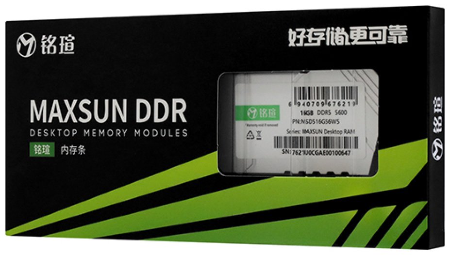 Оперативная память MAXSUN MSDS16G56W5 16 Гб купить,NaN