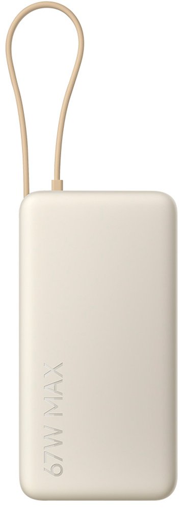 Внешний аккумулятор Xiaomi 67W Power Bank 10000 (Integrated Cable) 10000 мАч 67 Вт белый купить,NaN