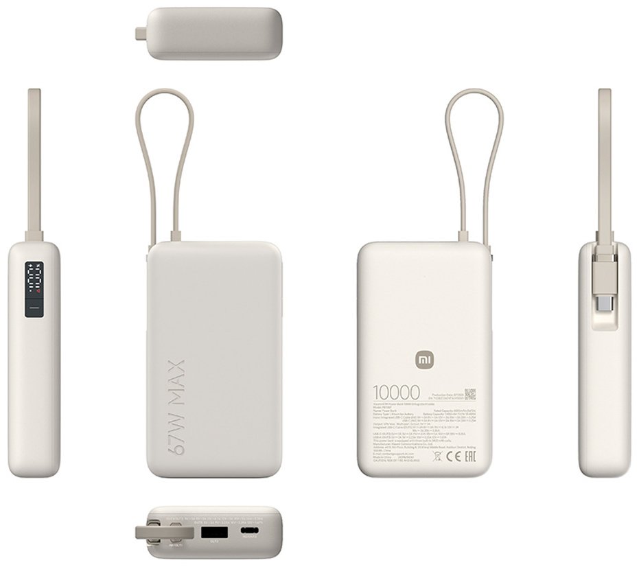 Внешний аккумулятор Xiaomi 67W Power Bank 10000 (Integrated Cable) 10000 мАч 67 Вт белый купить,NaN