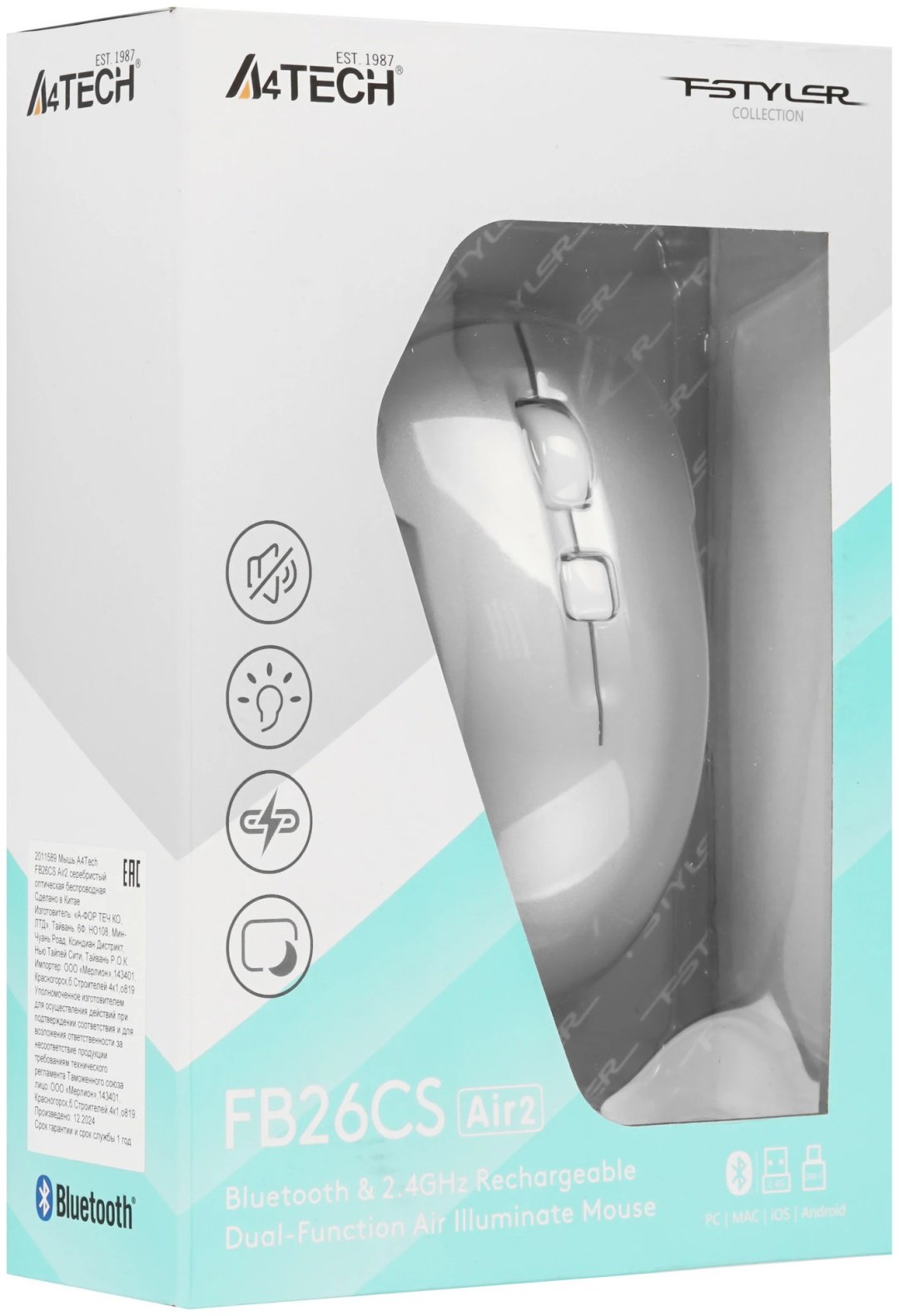 Мышь A4Tech Fstyler FB26CS Air2 (FB26CSAir2 Icy White) серебристый купить,NaN