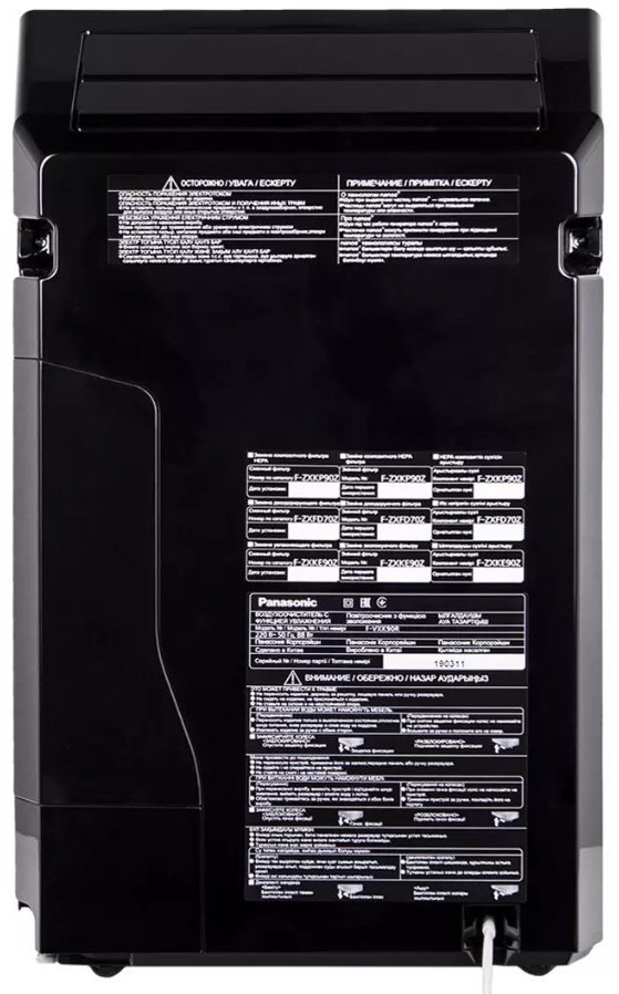 Очиститель - увлажнитель Panasonic F-VXK90R-K черный купить,559990