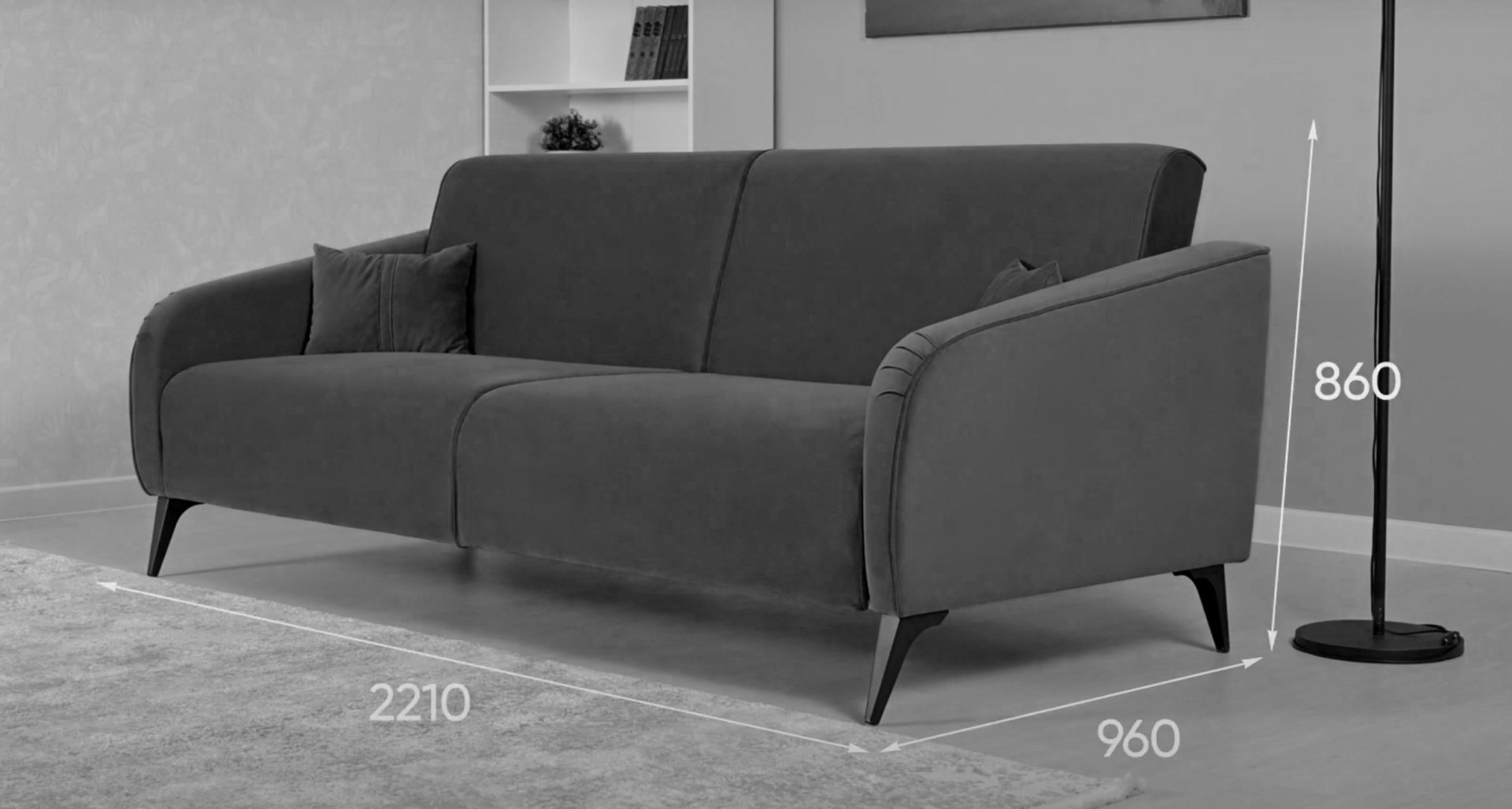Диван Нижегородмебель Ноэль, 221х91 см, обивка велюр, коричневый - ForteMarket Диван Нижегородмебель Ноэль, 221х91 см, обивка велюр, коричневый купить,0