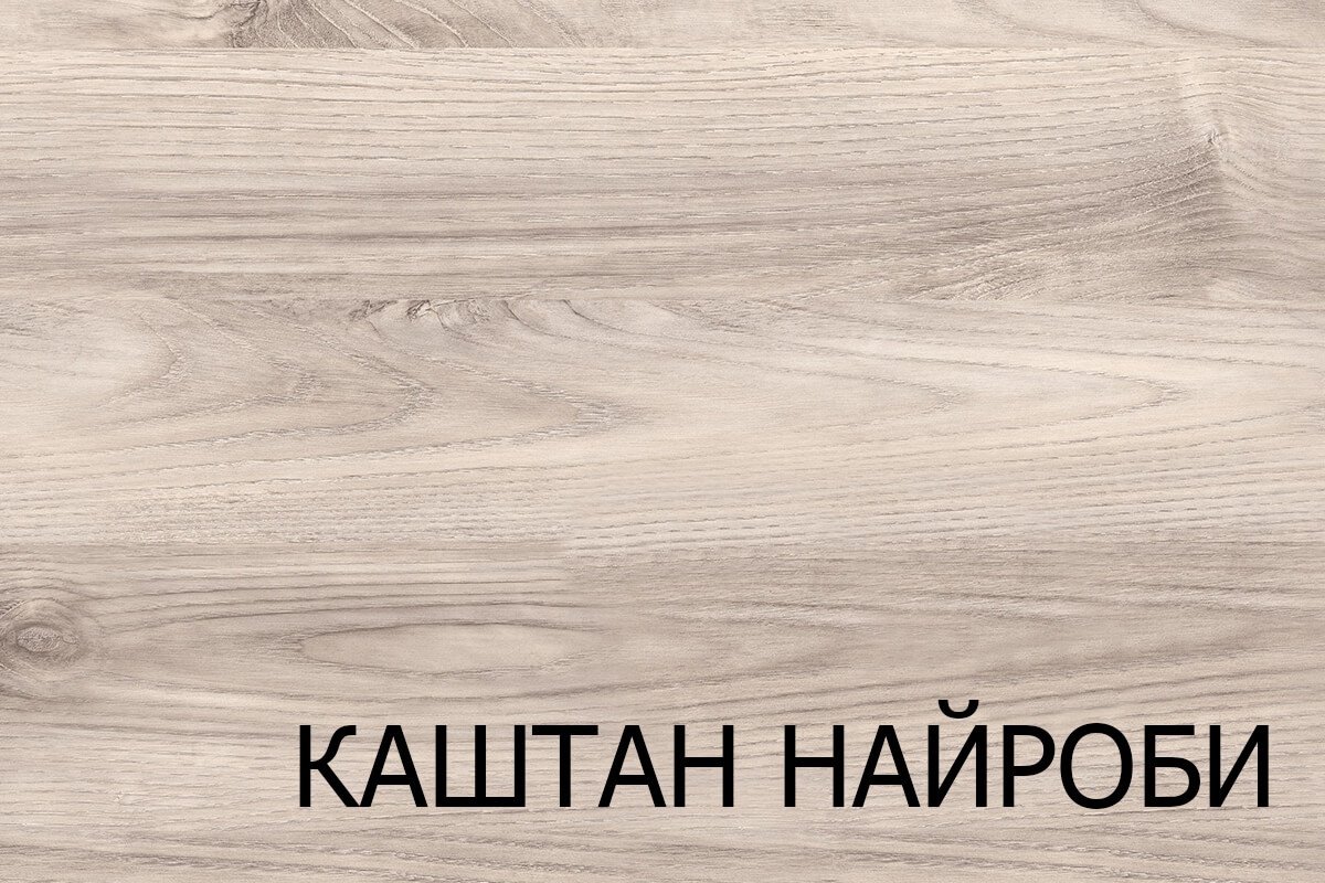Зеркало настенное ANREX 120x82 см - ForteMarket Зеркало настенное ANREX 120x82 см купить,0