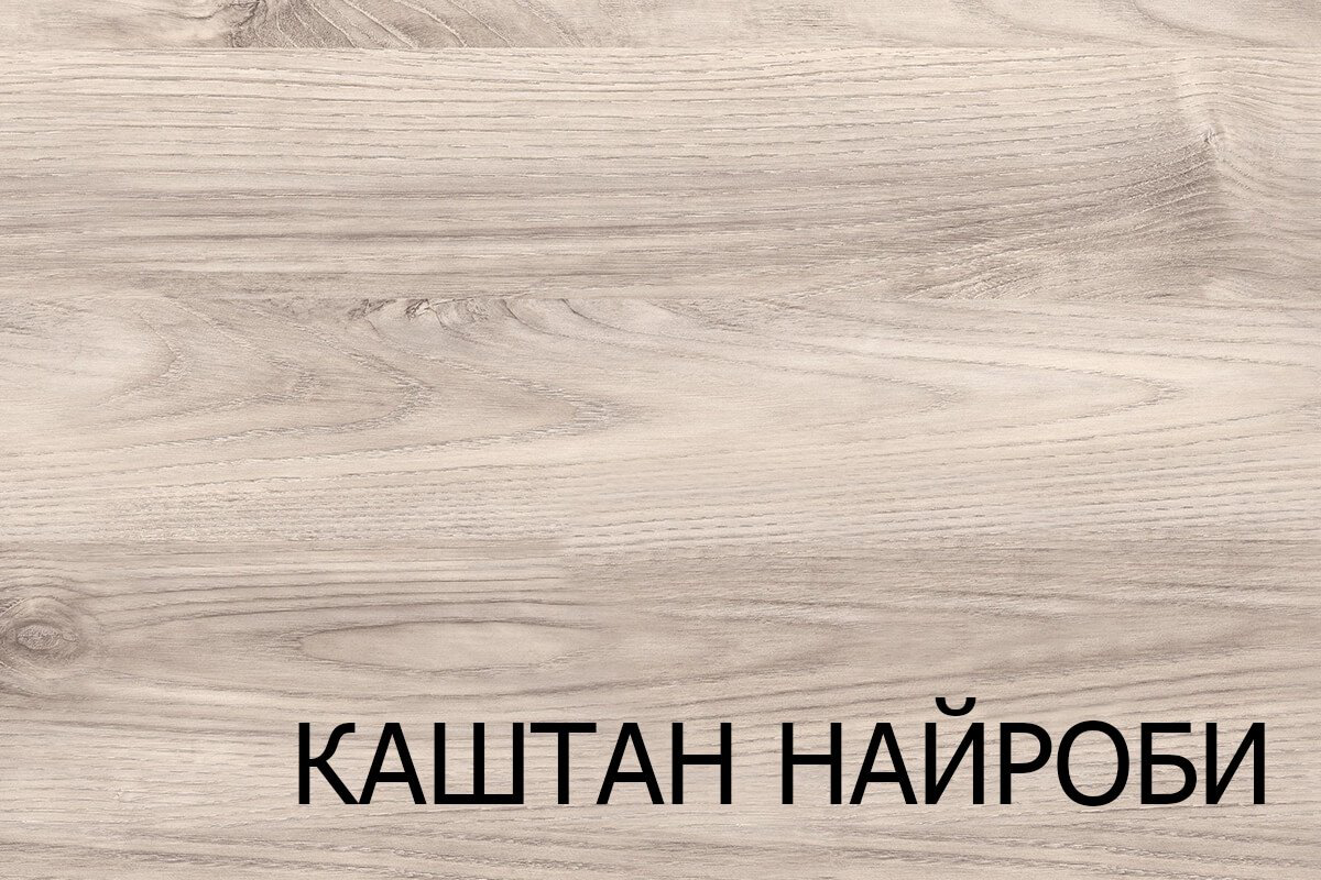 Зеркало настенное Anrex Джаз 120x82см каштан - ForteMarket Зеркало настенное Anrex Джаз 120x82см каштан купить,20700