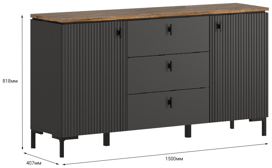 Комод BRW Брест Сан-Джиминьяно, 150x41x82 см, темно-серый купить,0