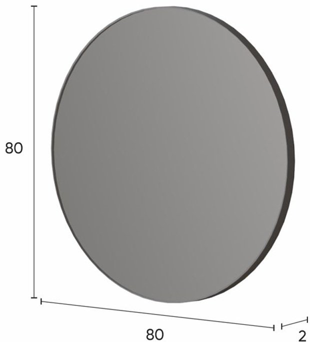 Зеркало настенное BRW Брест 80x80 см купить,NaN