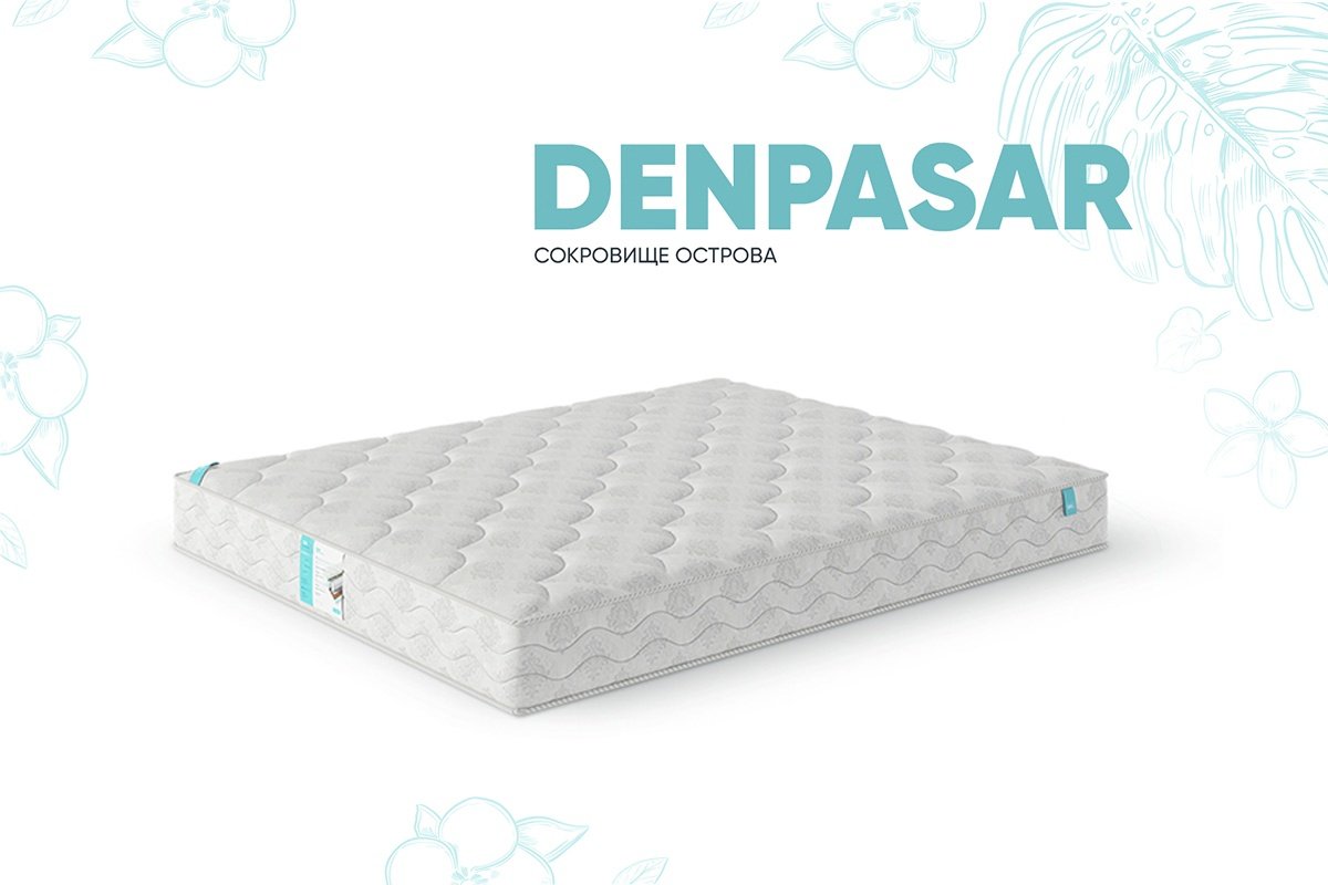 Матрас Бали Denpasar 00032747, 90x200x20 см