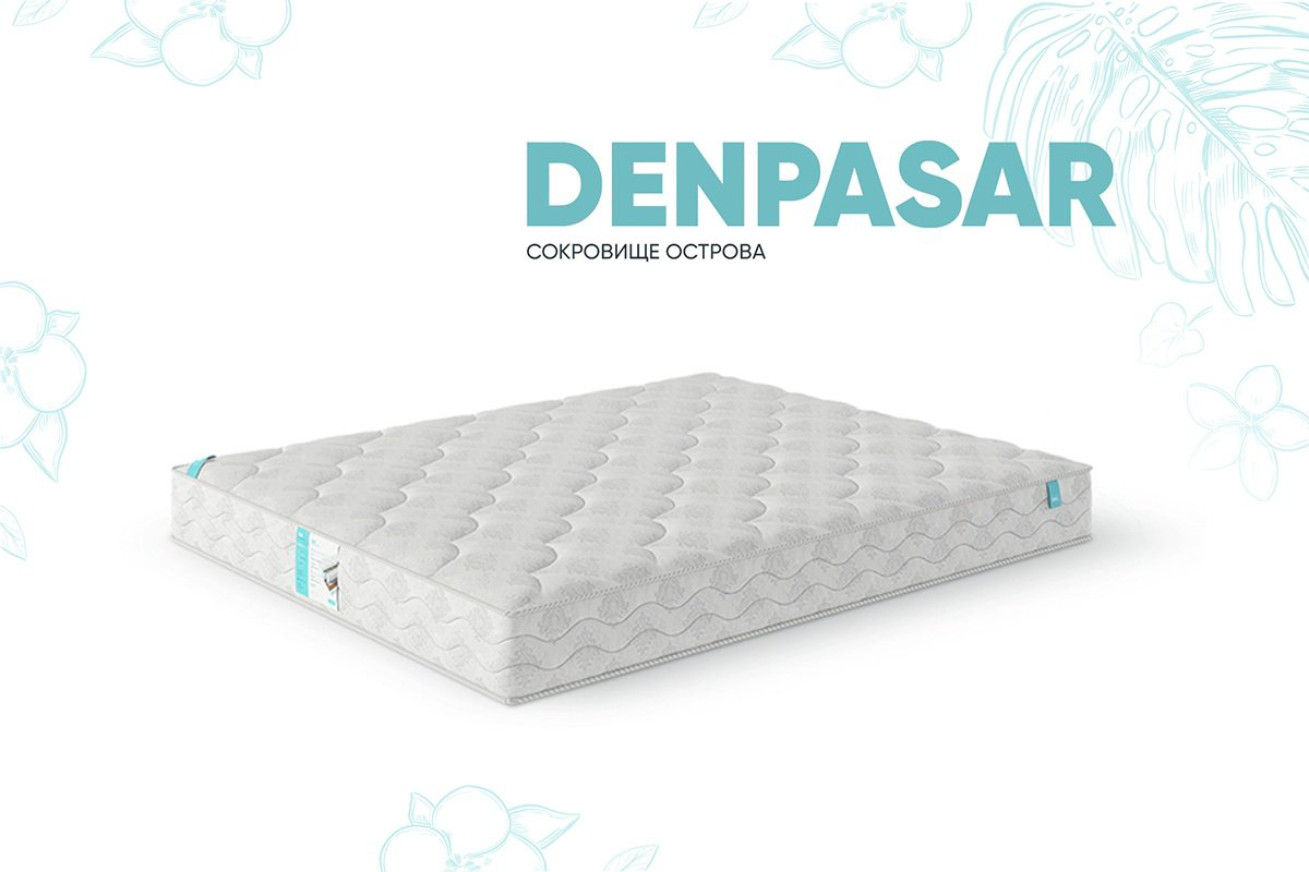 Матрас Бали Denpasar 00032747, 90x200x20 см купить,NaN