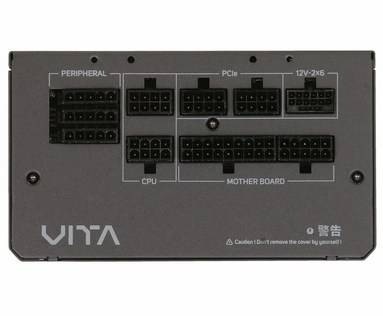 Блок питания FSP Vita GM 850W VITA-850GM Black