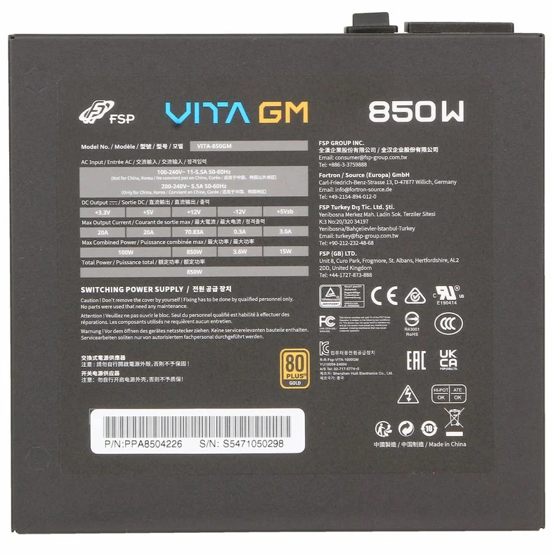 Блок питания FSP Vita GM 850W VITA-850GM Black