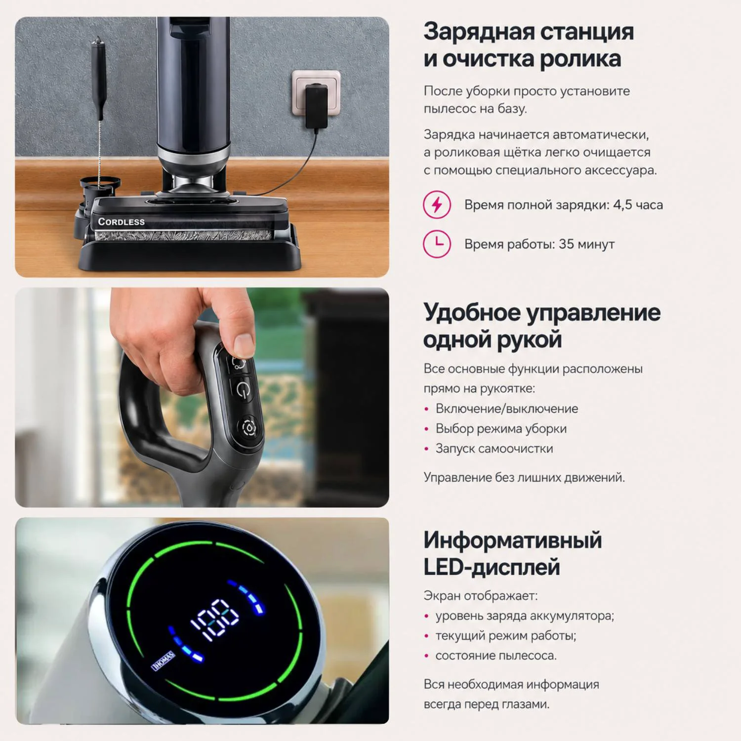 Пылесос Thomas AQUA FLOORCLEANER CORDLESS Gray