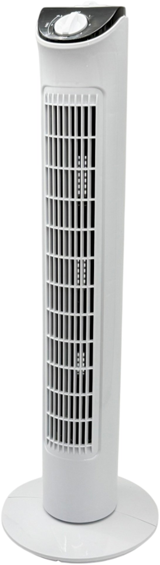 Вентилятор HADIIY 32v белый купить,0