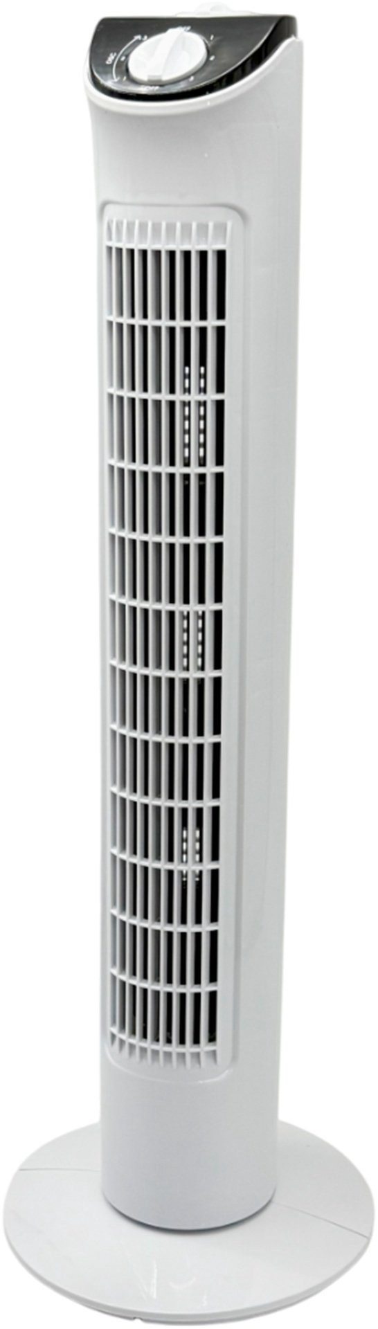 Вентилятор HADIIY 32v белый купить,NaN