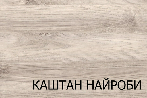 Зеркало настенное Anrex Джаз 120x82см каштан