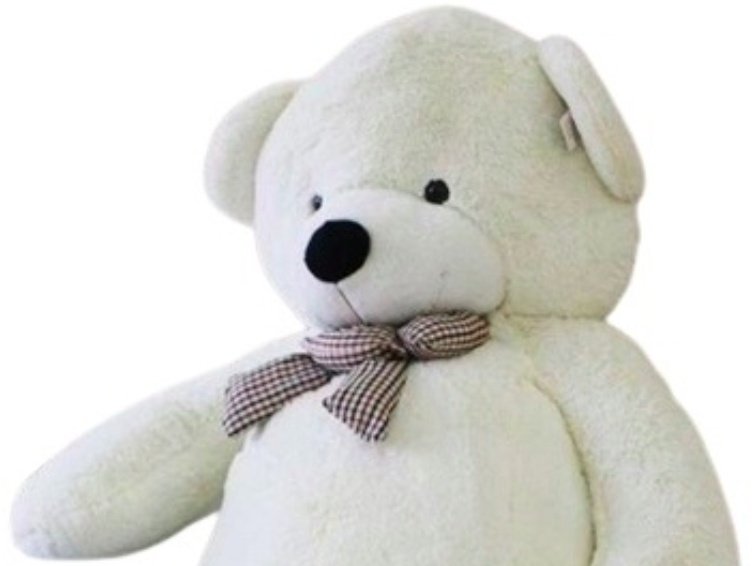 Мягкая игрушка Мишкa, 200 см