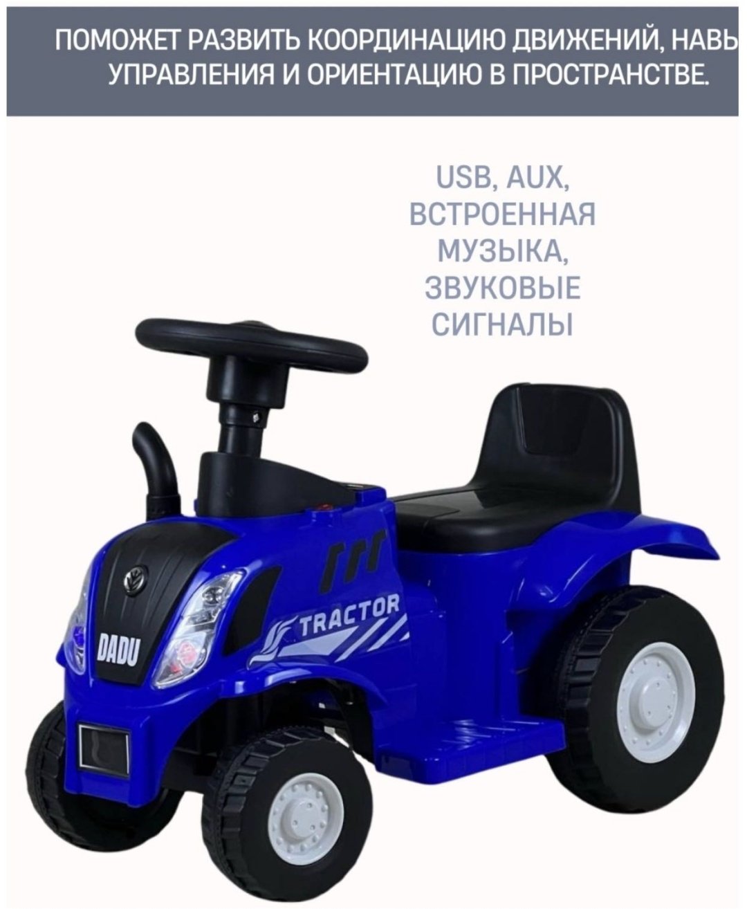 14956026_558998929 синий - ForteMarket 14956026_558998929 синий купить,35000