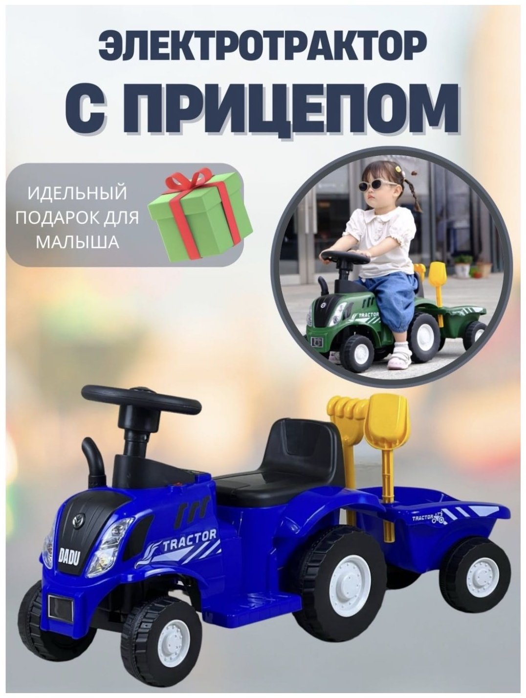 14956026_558998929 синий - ForteMarket 14956026_558998929 синий купить,35000