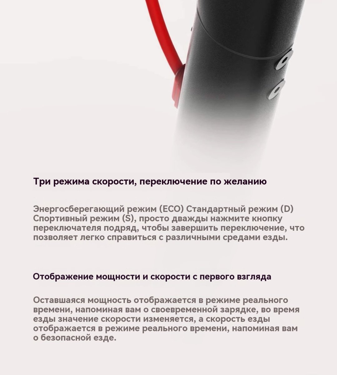 Электросамокат DI-ES-CITY01 черный купить,140000