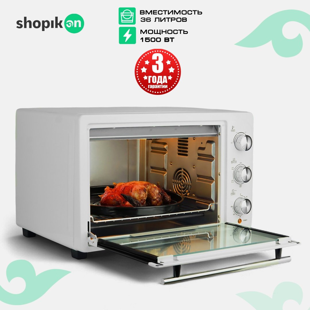 Настольная электропечь SHOPIKON KS36CL-2M белый