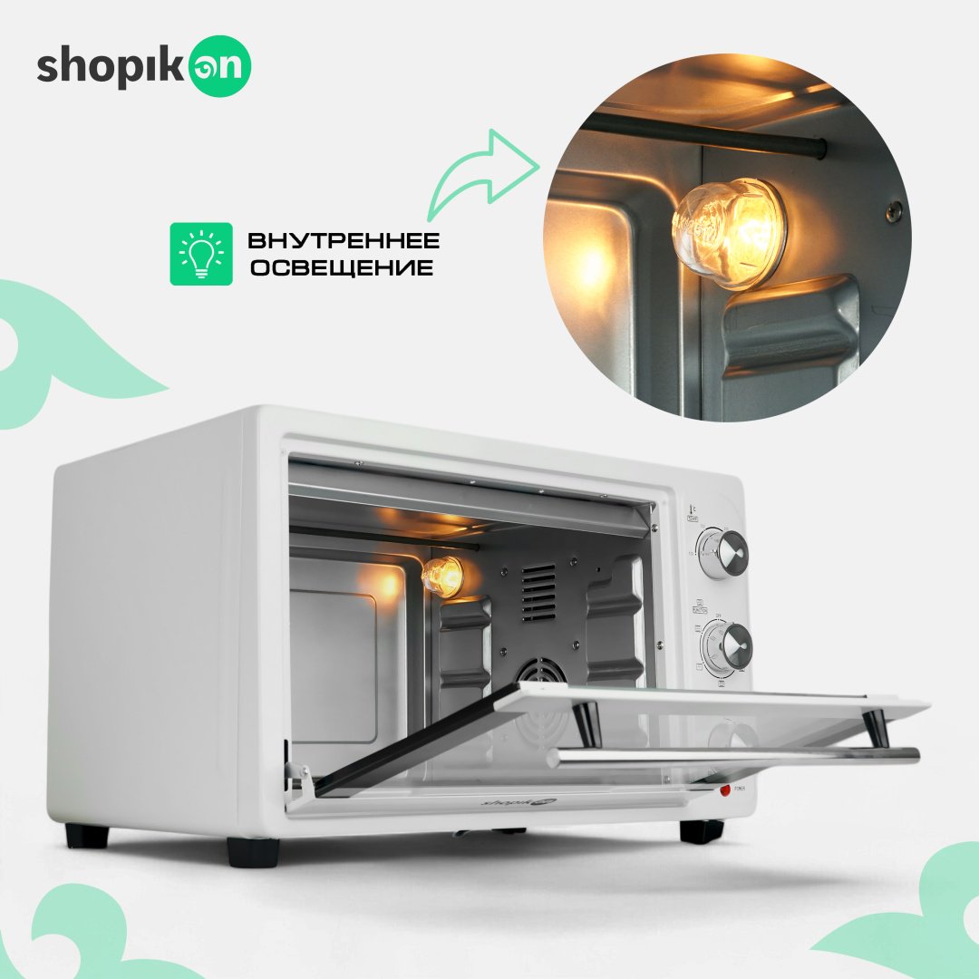 Настольная электропечь SHOPIKON KS36CL-2M белый