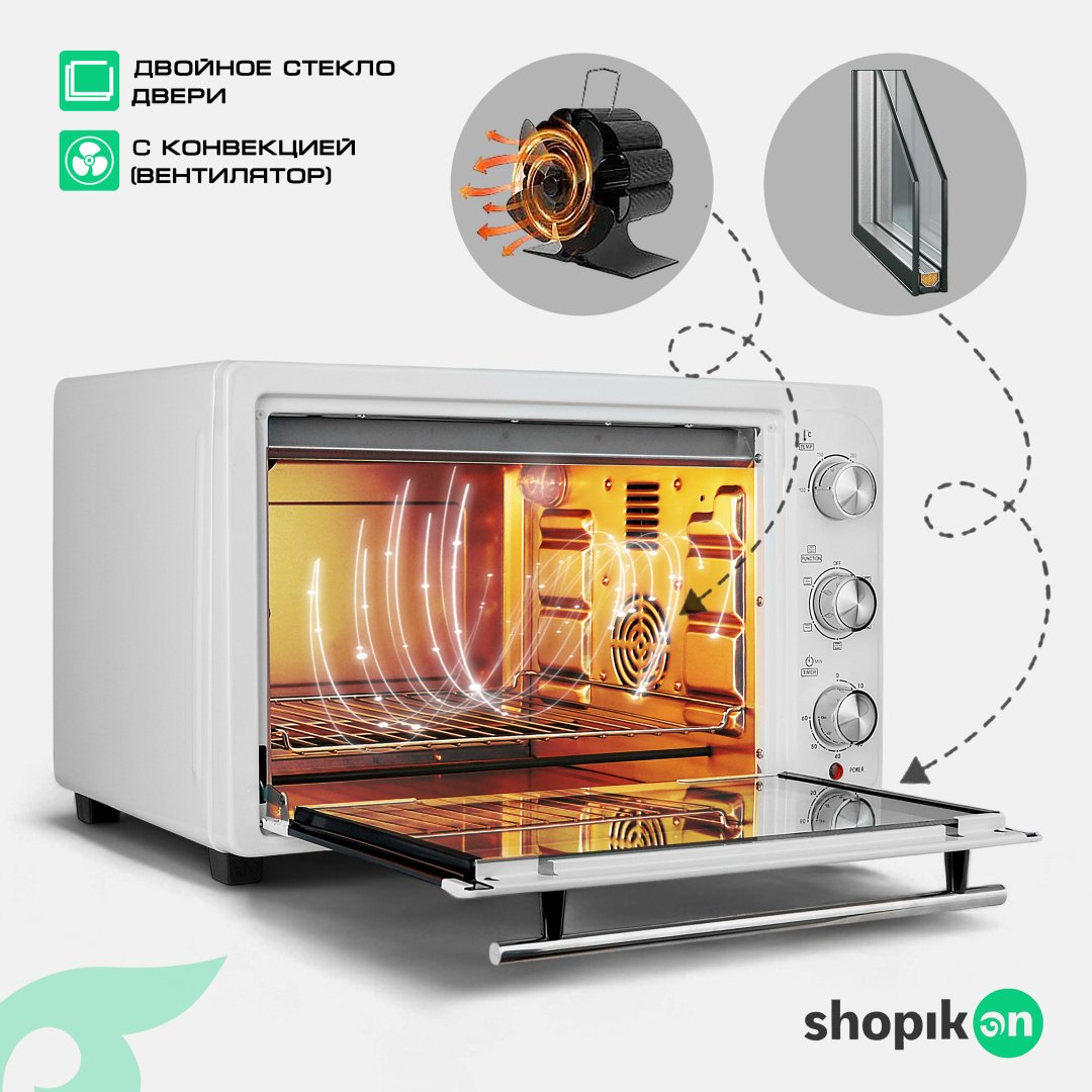 Настольная электропечь SHOPIKON KS36CL-2M белый