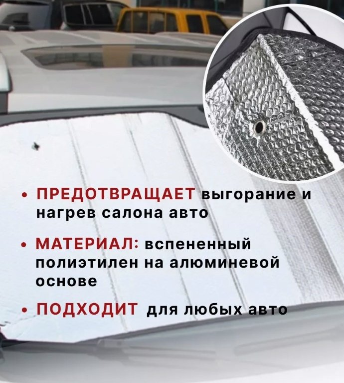 093042998 для универсальная универсальная универсальный серебристый, серый