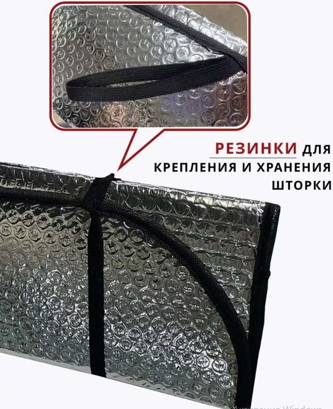 093042998 для универсальная универсальная универсальный серебристый, серый