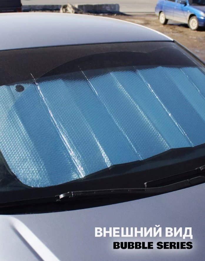 093042998 для универсальная универсальная универсальный серебристый, серый