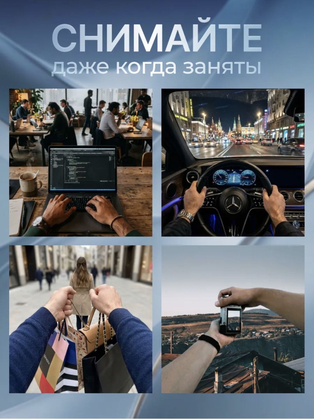 Смарт-очки 17187633_658321356 черный купить,39999