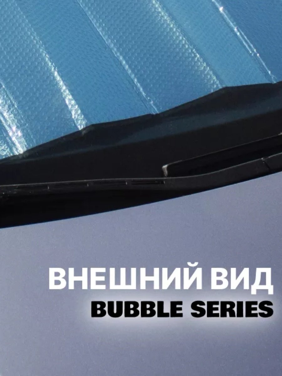 093042998 для универсальная универсальная универсальный серебристый, серый