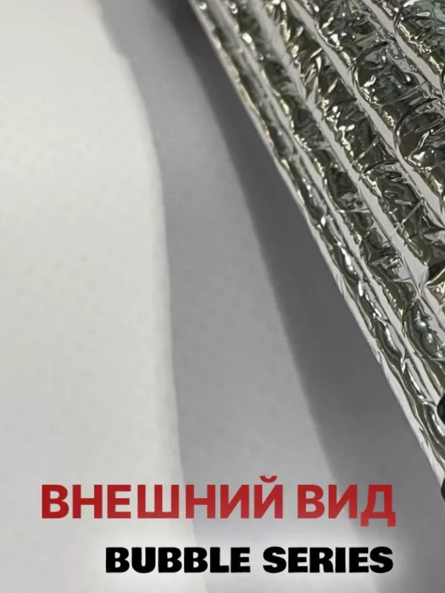 093042998 для универсальная универсальная универсальный серебристый, серый купить,3400