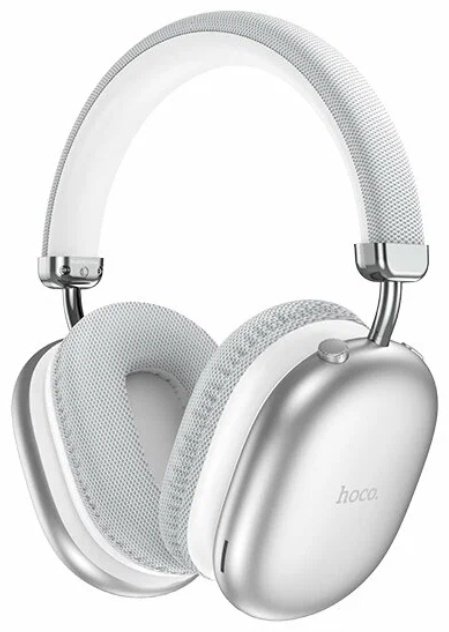 Наушники Hoco W35 MAX серебристый