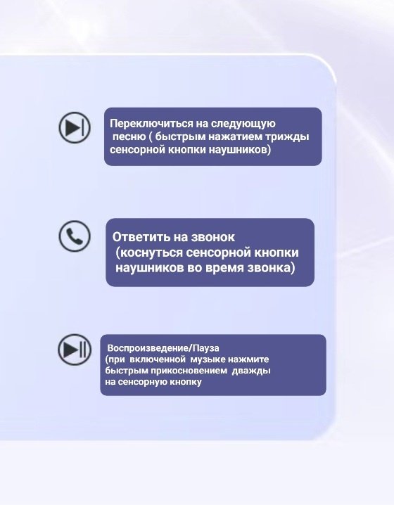 Наушники M79 фиолетовый купить,9900