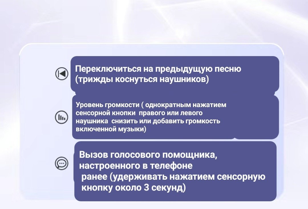 Наушники M79 фиолетовый купить,9900