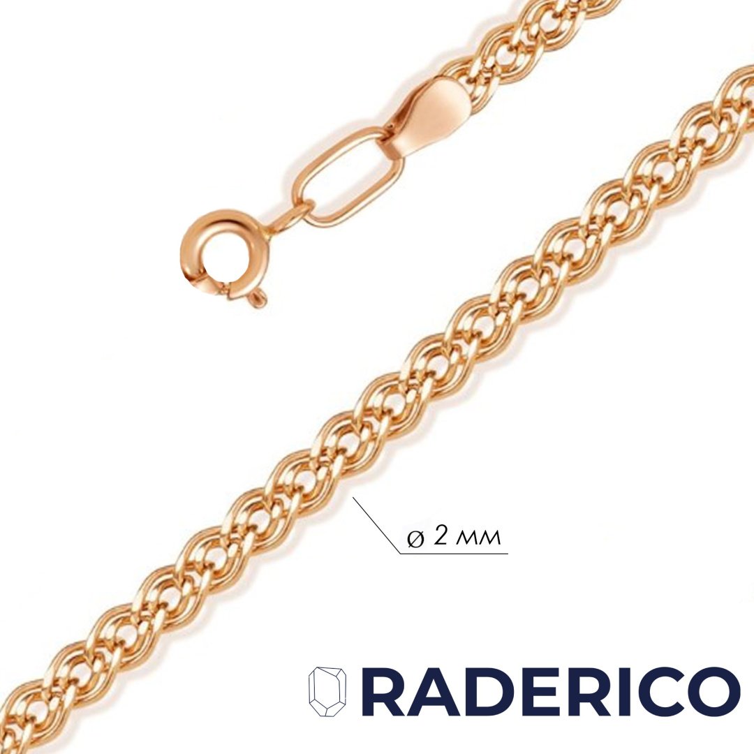 Цепь Raderico RAD328555M2 длина 55 см, вес 1.55 г золото, плетение нонна купить,NaN