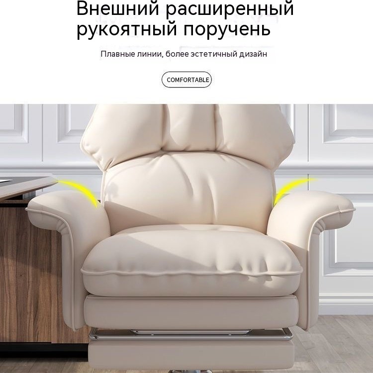 Офисное кресло CX-XKY-056, белый - ForteMarket Офисное кресло CX-XKY-056, белый купить,68000
