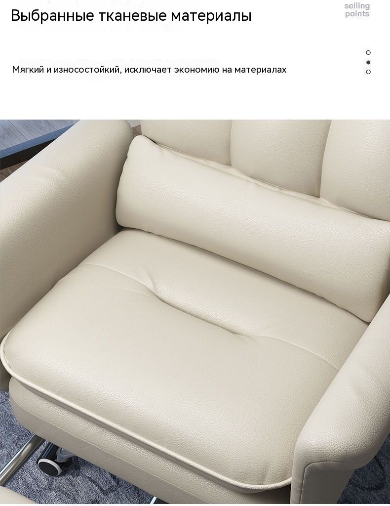 Офисное кресло CX-XKY-056, белый - ForteMarket Офисное кресло CX-XKY-056, белый купить,68000