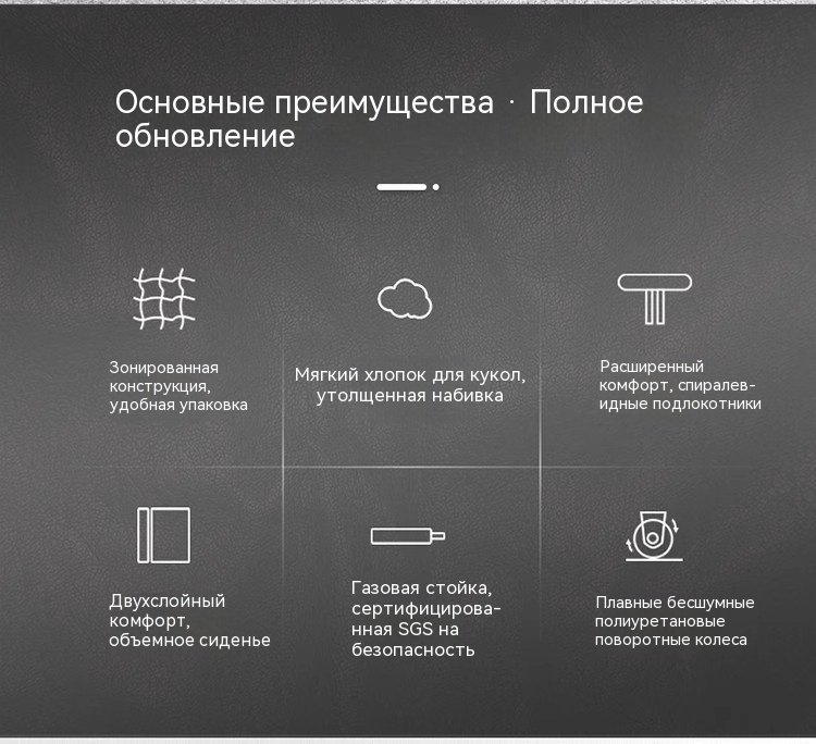 Офисное кресло XKY-056, черный