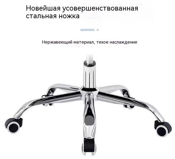 Офисное кресло XKY-056, черный - ForteMarket Офисное кресло XKY-056, черный купить,75000